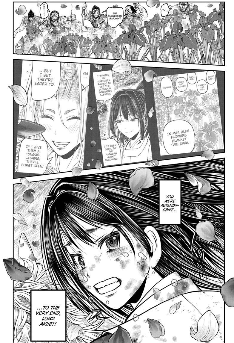 Read The Elusive Samurai (en) Manga Online