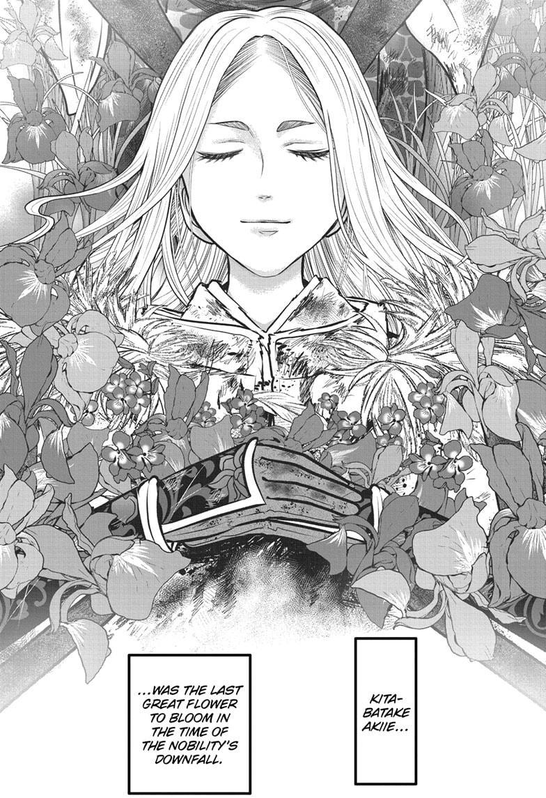 Read The Elusive Samurai (en) Manga Online