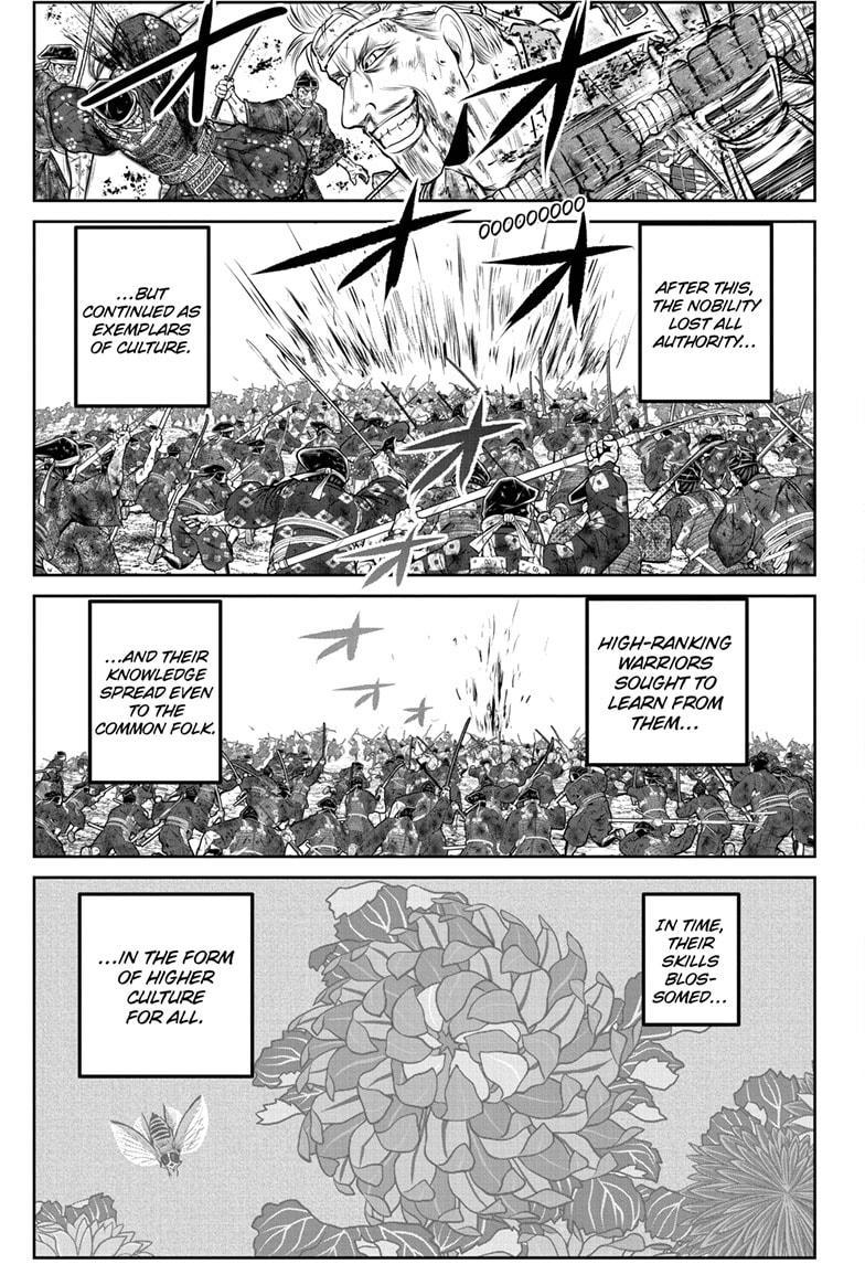 Read The Elusive Samurai (en) Manga Online