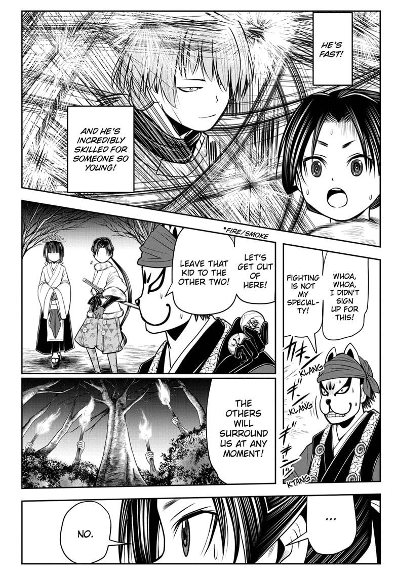 Read The Elusive Samurai (en) Manga Online