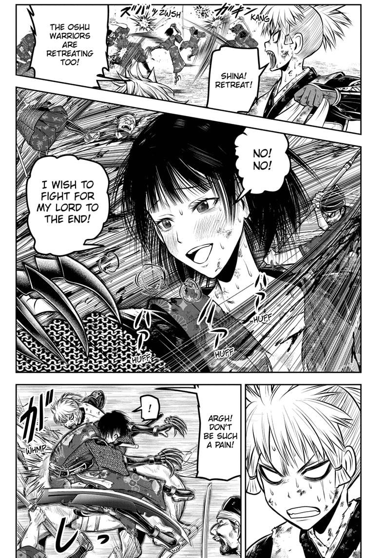 Read The Elusive Samurai (en) Manga Online