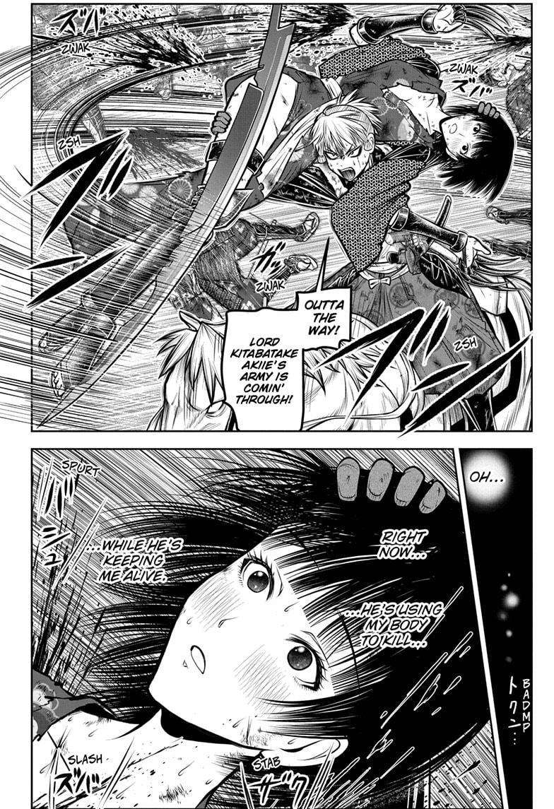 Read The Elusive Samurai (en) Manga Online