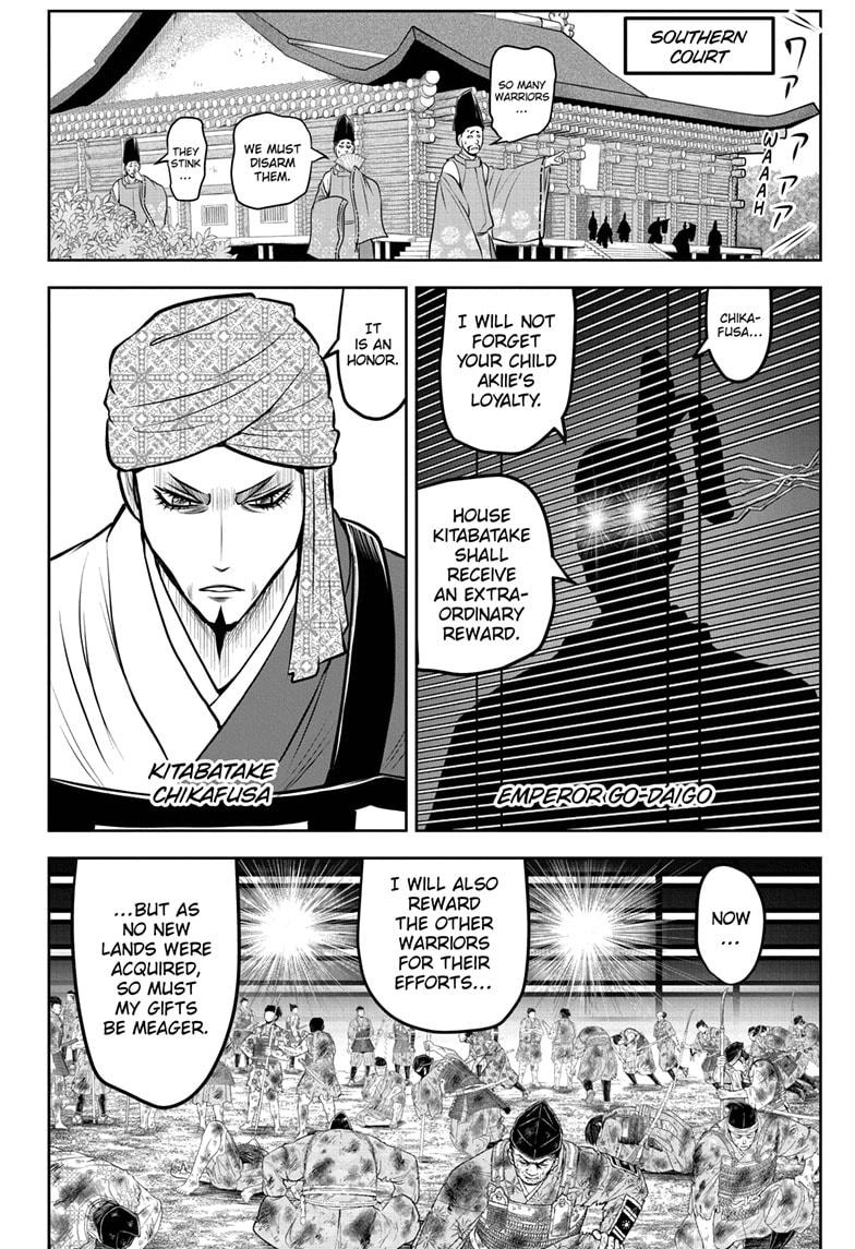Read The Elusive Samurai (en) Manga Online
