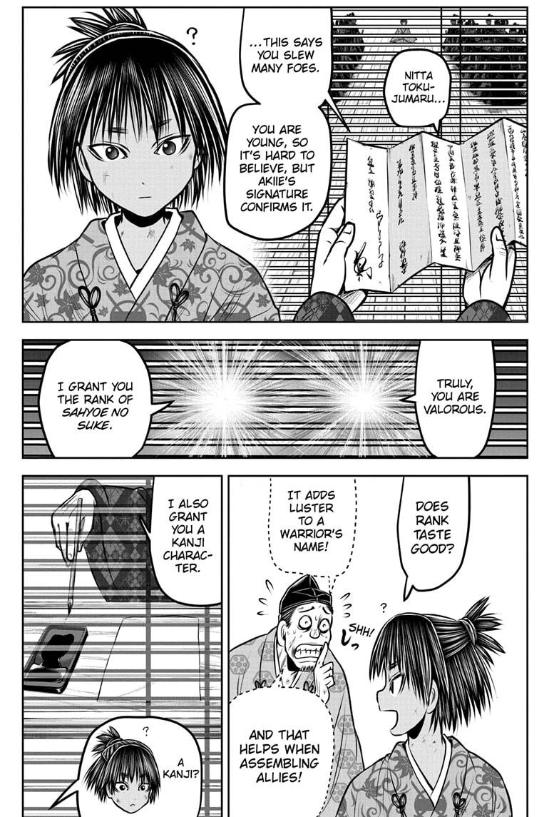 Read The Elusive Samurai (en) Manga Online