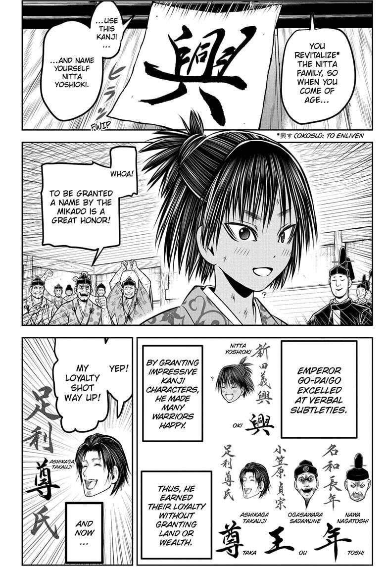 Read The Elusive Samurai (en) Manga Online