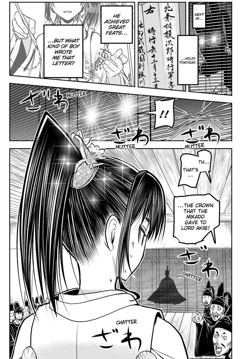 Read The Elusive Samurai (en) Manga Online