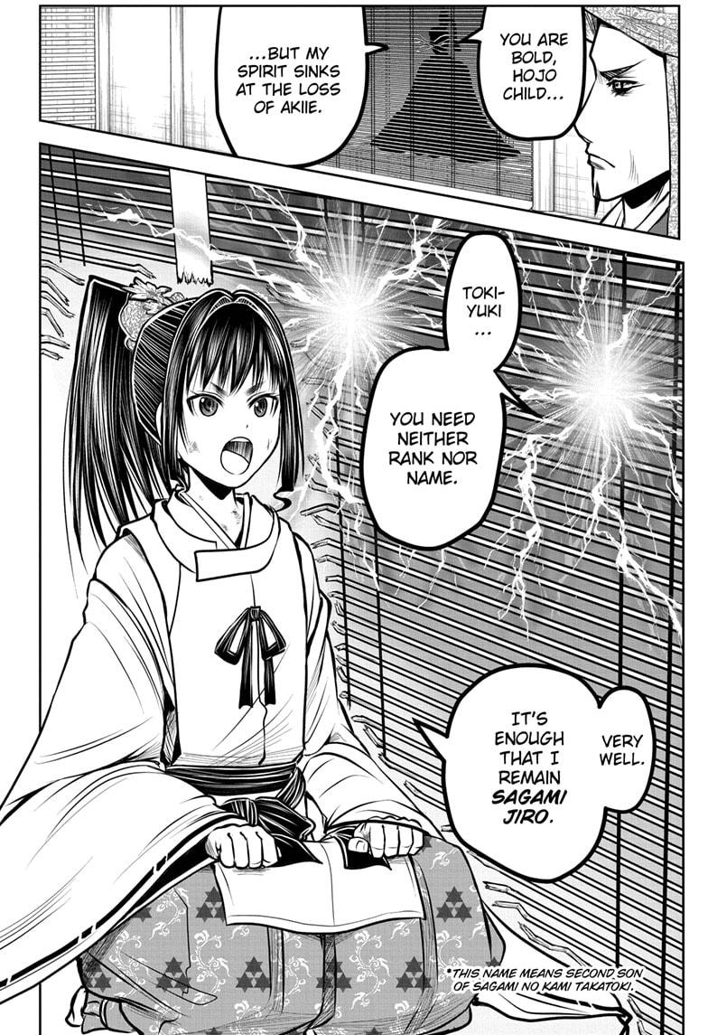 Read The Elusive Samurai (en) Manga Online