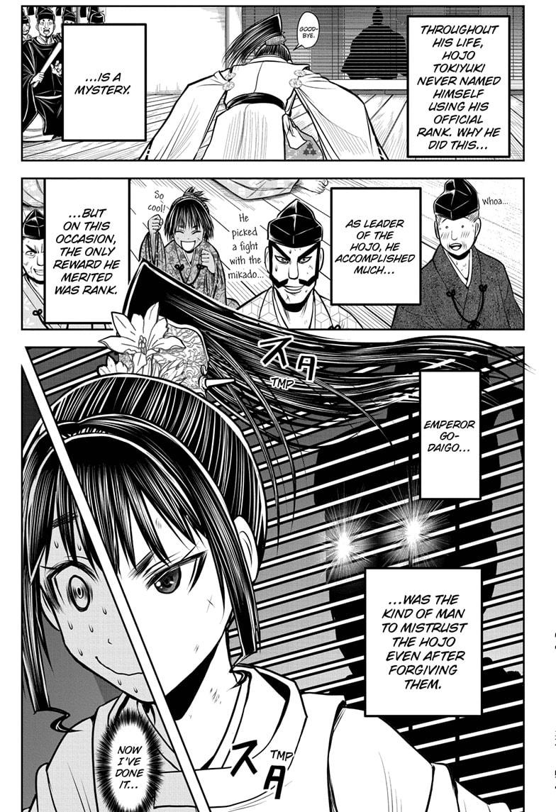 Read The Elusive Samurai (en) Manga Online