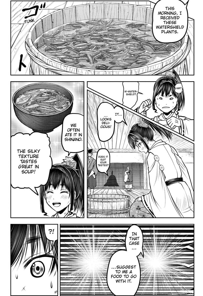 Read The Elusive Samurai (en) Manga Online