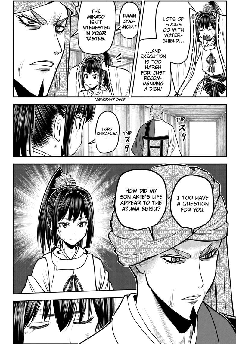 Read The Elusive Samurai (en) Manga Online