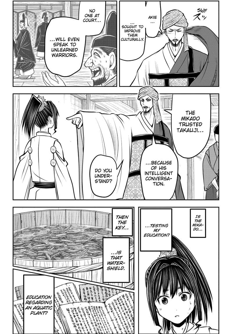 Read The Elusive Samurai (en) Manga Online