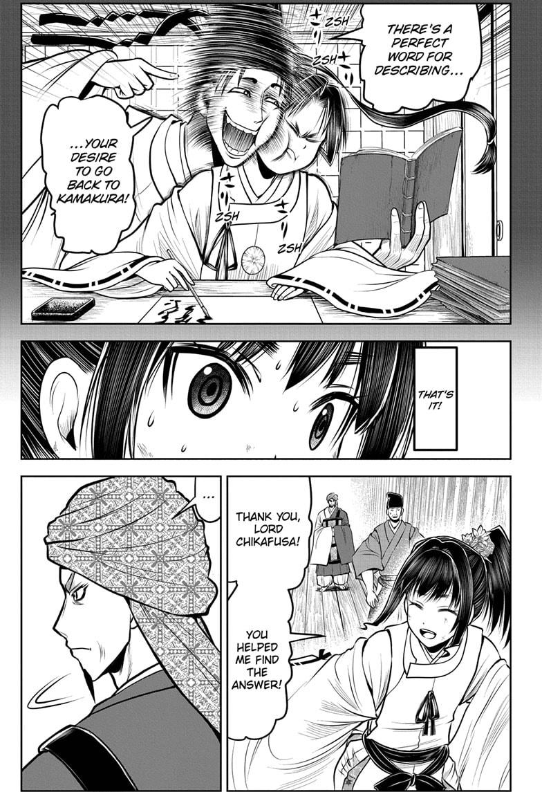 Read The Elusive Samurai (en) Manga Online