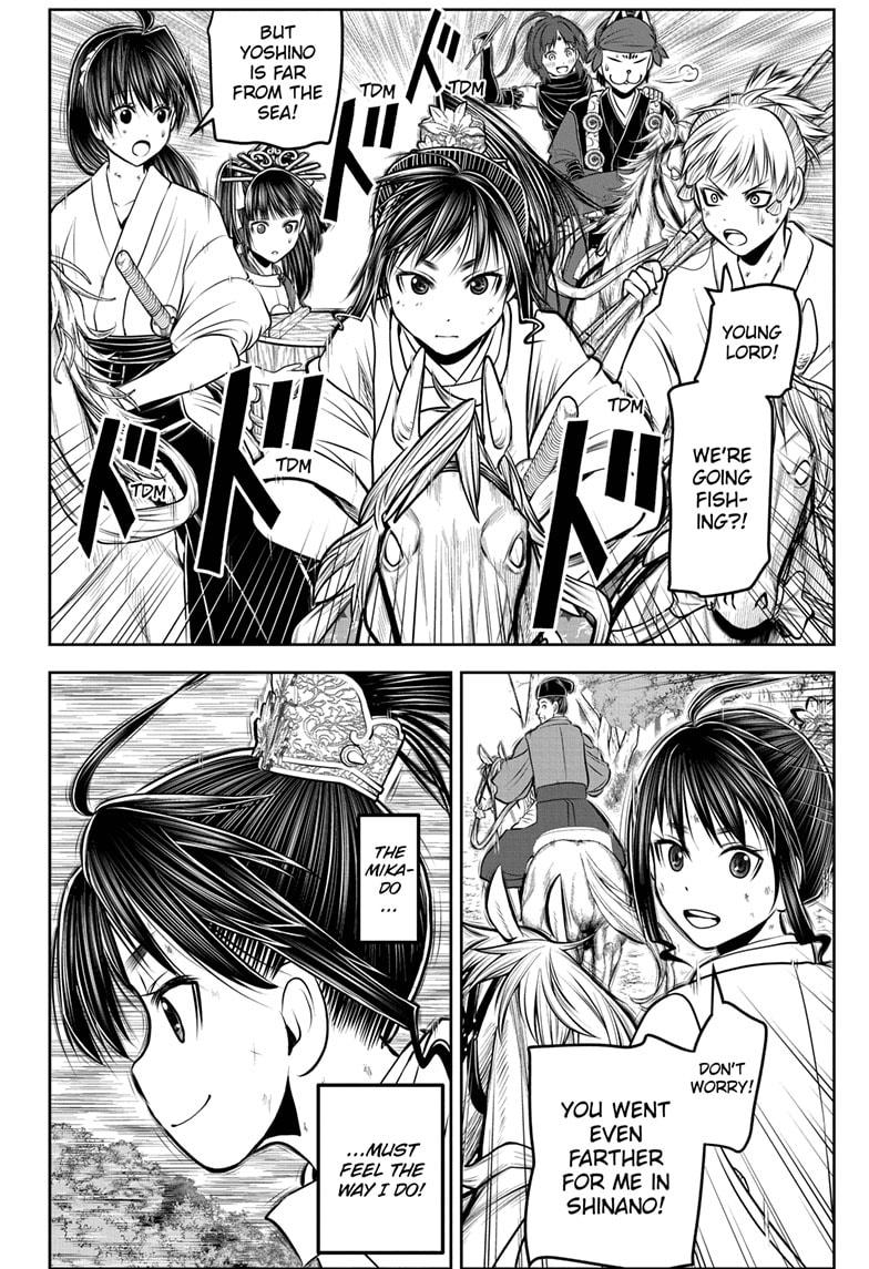 Read The Elusive Samurai (en) Manga Online