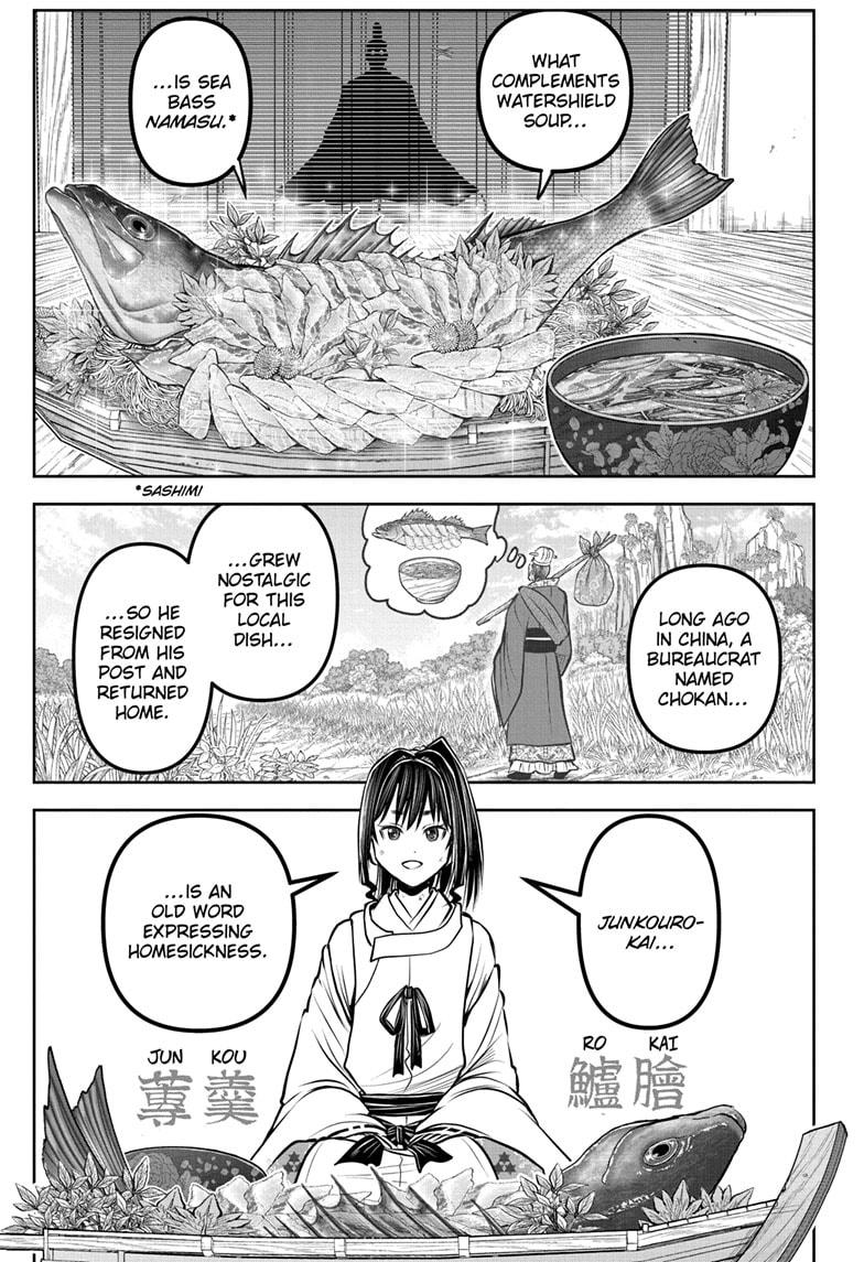 Read The Elusive Samurai (en) Manga Online