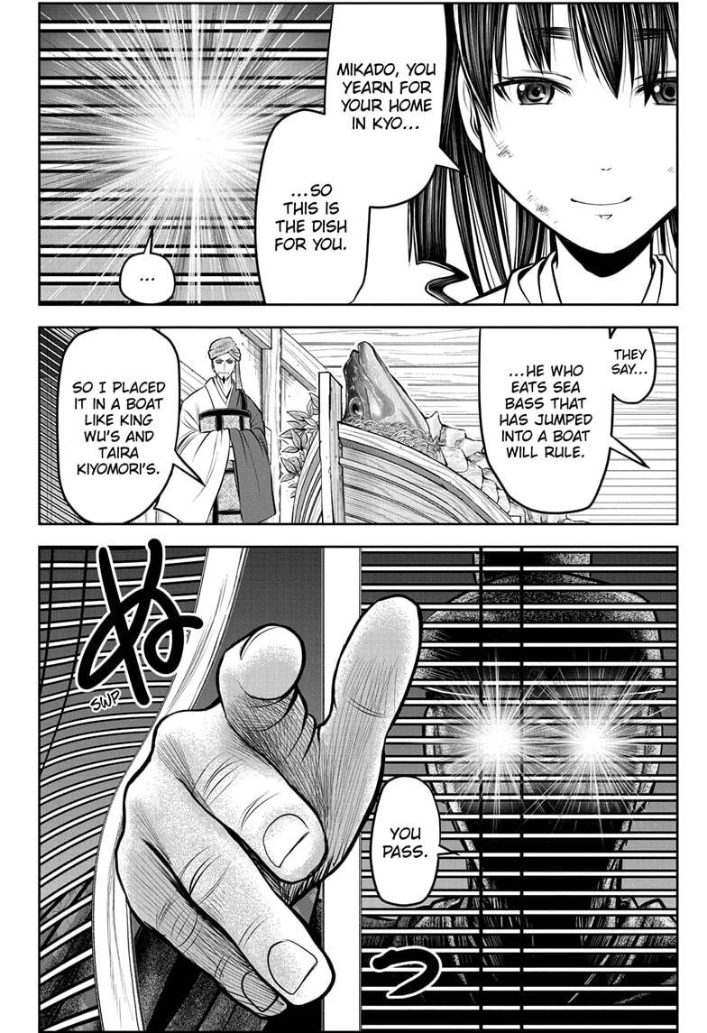 Read The Elusive Samurai (en) Manga Online