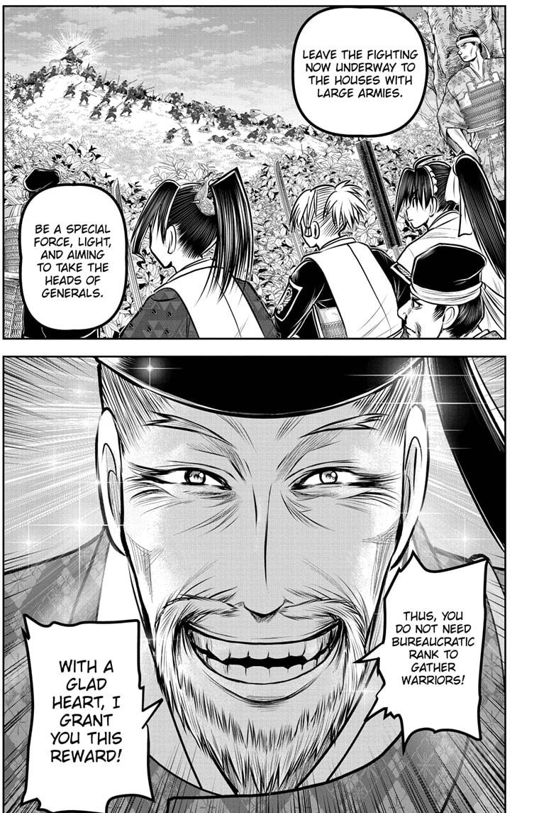 Read The Elusive Samurai (en) Manga Online