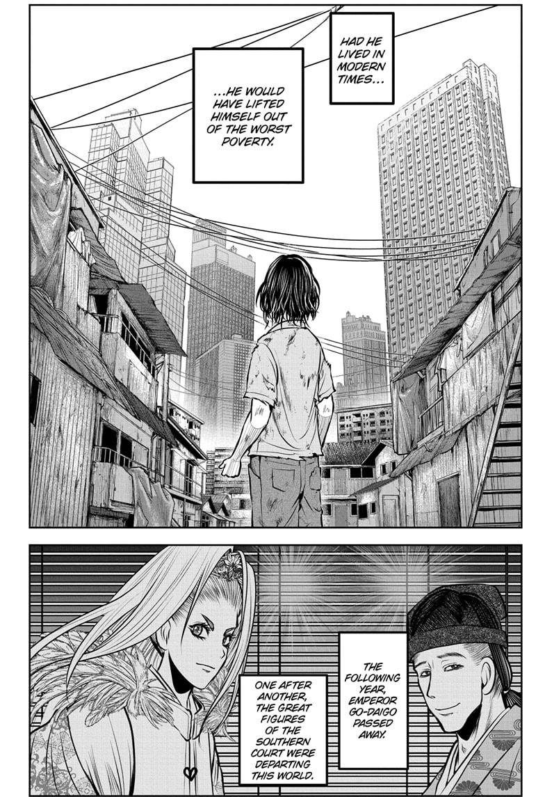 Read The Elusive Samurai (en) Manga Online