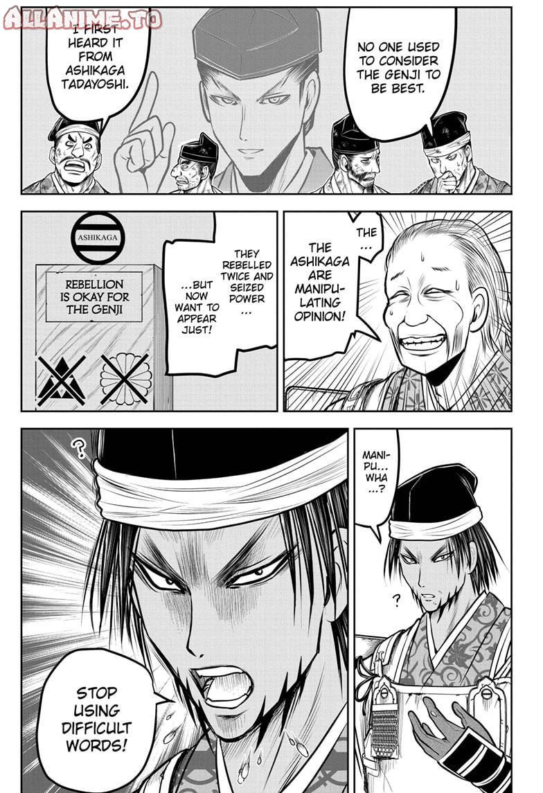 Read The Elusive Samurai (en) Manga Online