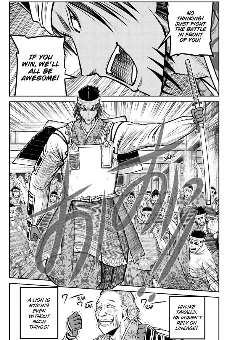 Read The Elusive Samurai (en) Manga Online