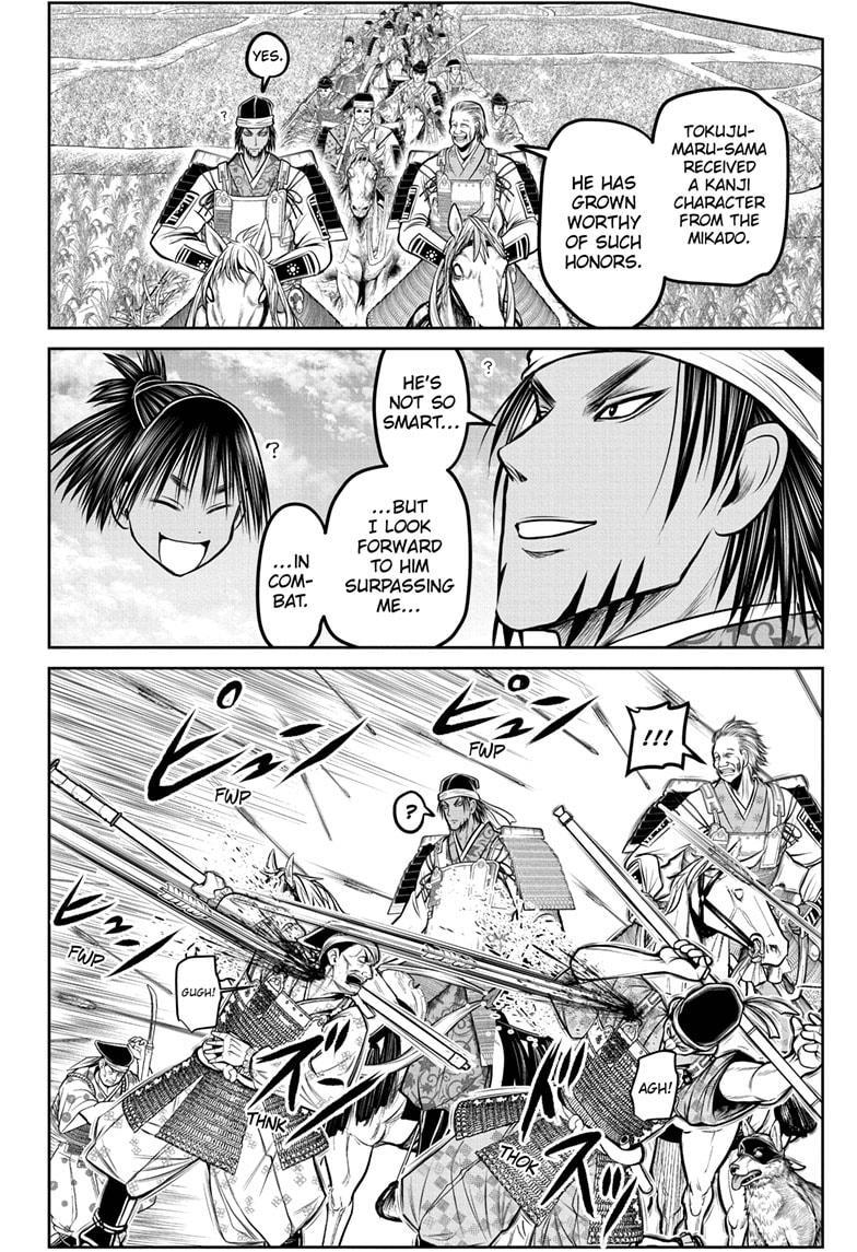 Read The Elusive Samurai (en) Manga Online