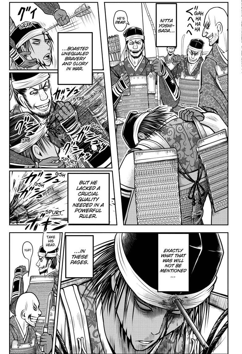 Read The Elusive Samurai (en) Manga Online