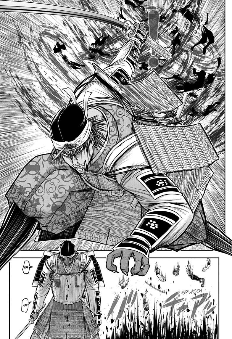 Read The Elusive Samurai (en) Manga Online