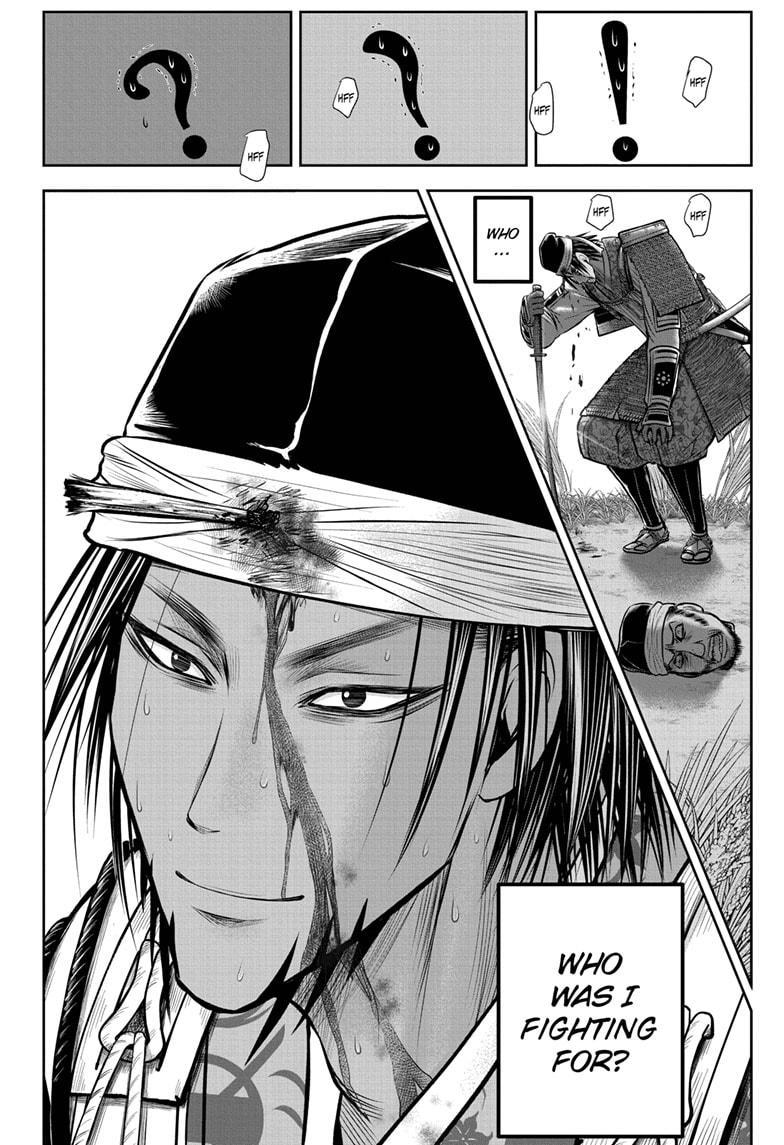 Read The Elusive Samurai (en) Manga Online