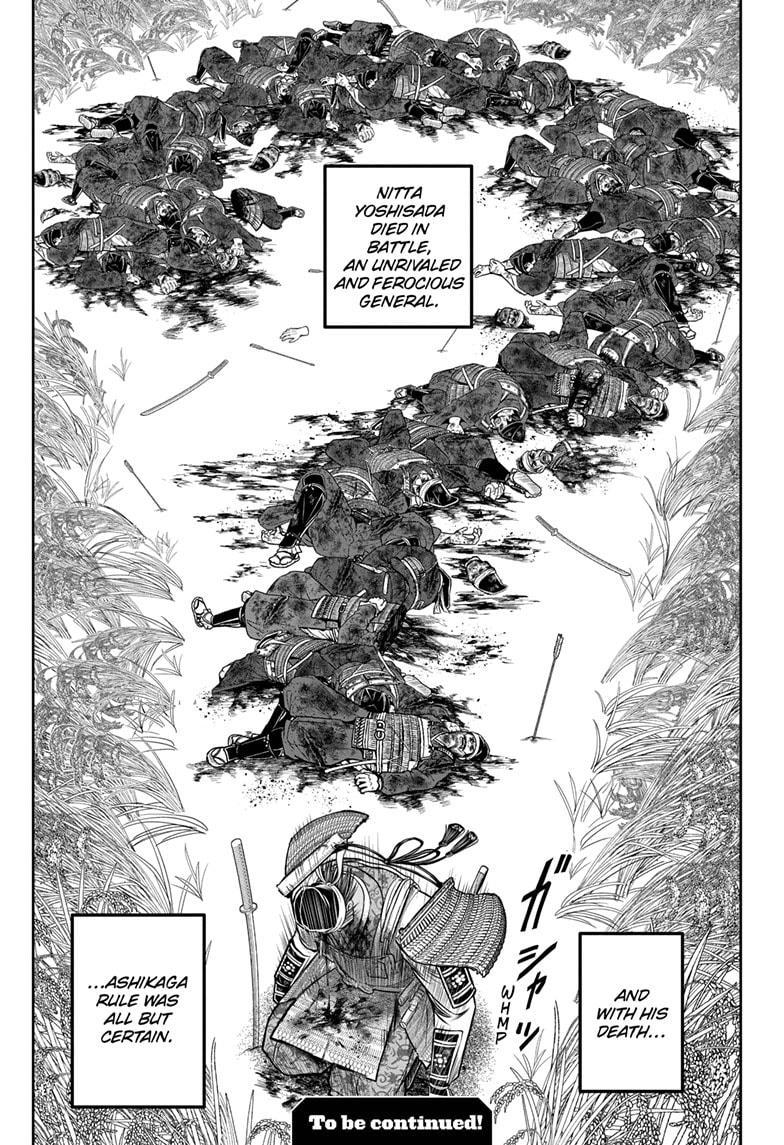 Read The Elusive Samurai (en) Manga Online