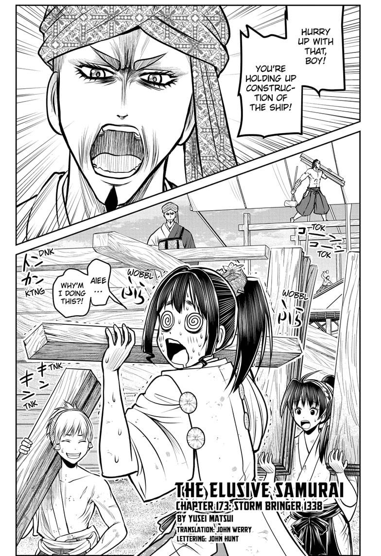 Read The Elusive Samurai (en) Manga Online