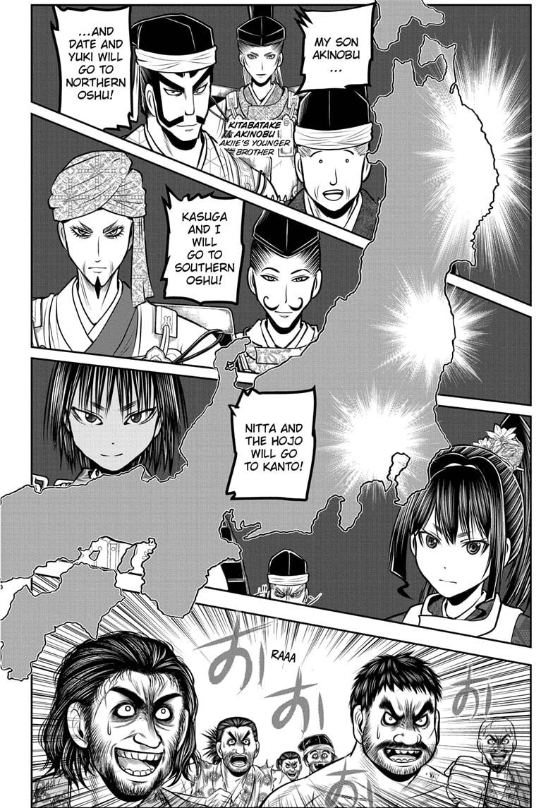 Read The Elusive Samurai (en) Manga Online