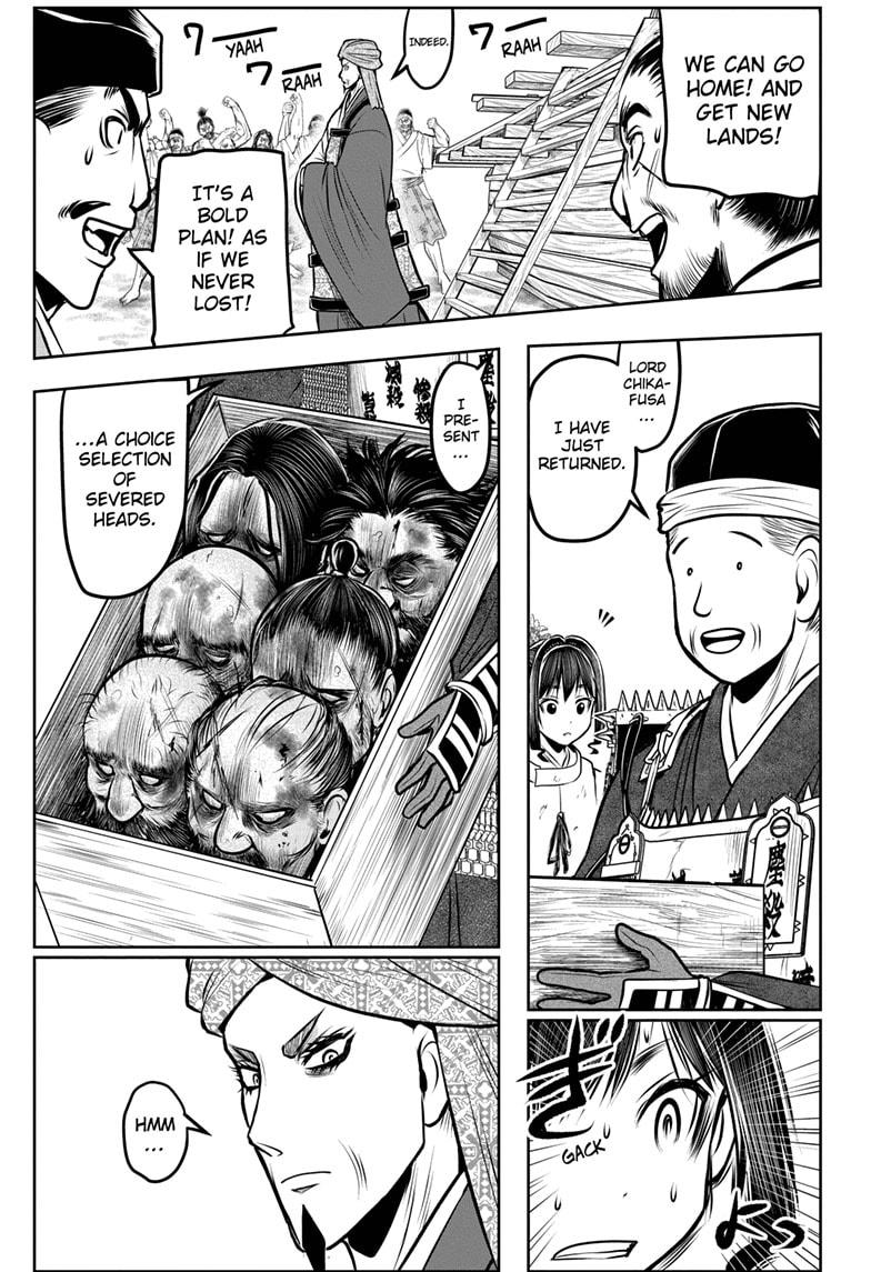 Read The Elusive Samurai (en) Manga Online