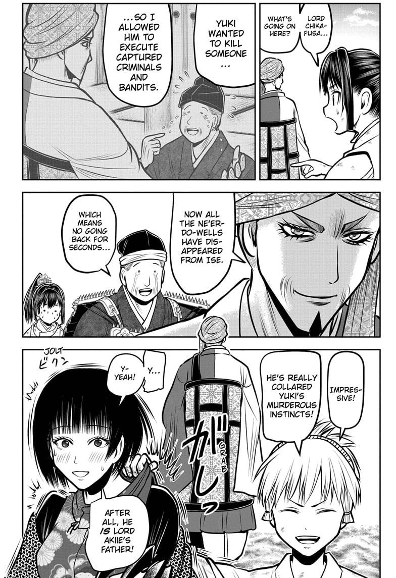 Read The Elusive Samurai (en) Manga Online