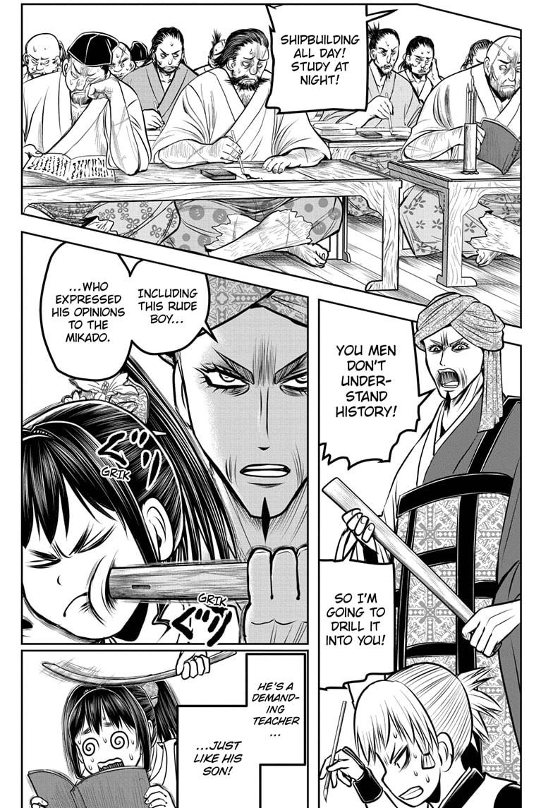 Read The Elusive Samurai (en) Manga Online