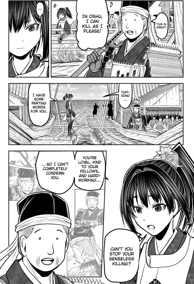 Read The Elusive Samurai (en) Manga Online