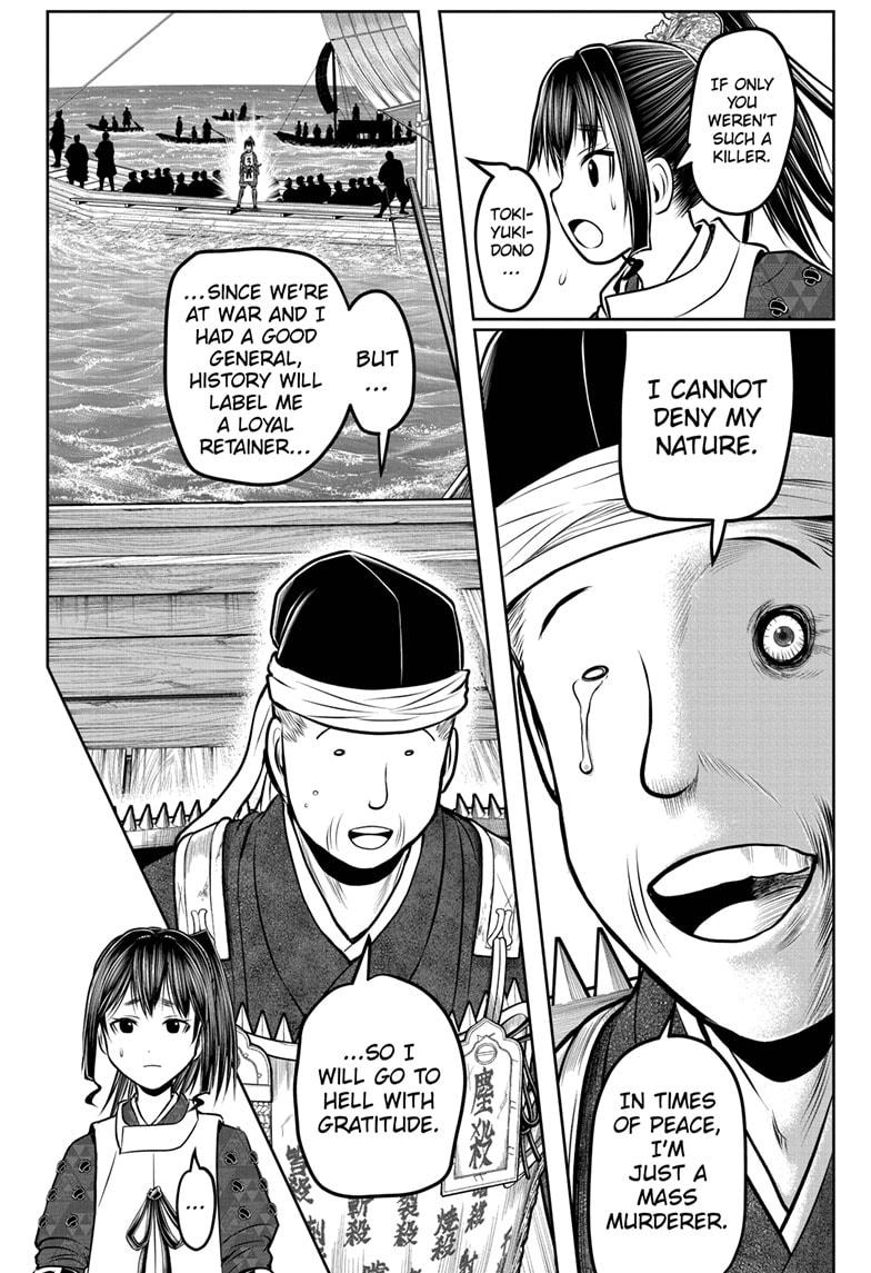 Read The Elusive Samurai (en) Manga Online