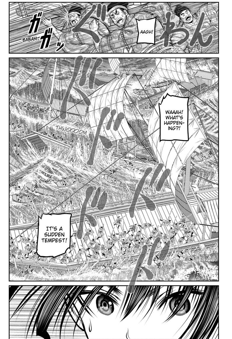 Read The Elusive Samurai (en) Manga Online