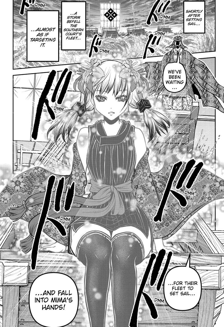 Read The Elusive Samurai (en) Manga Online