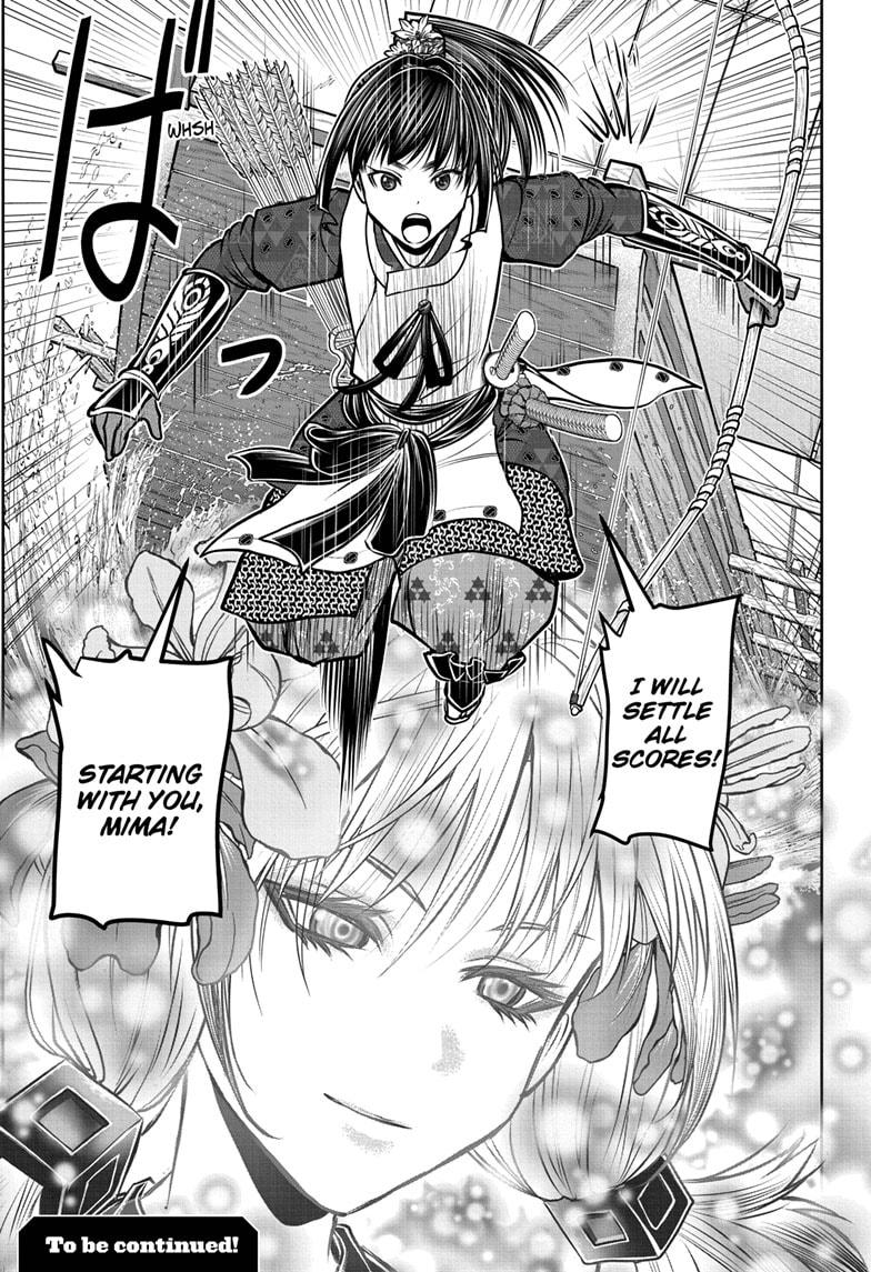 Read The Elusive Samurai (en) Manga Online