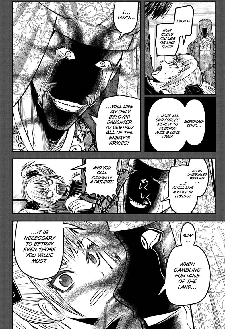 Read The Elusive Samurai (en) Manga Online