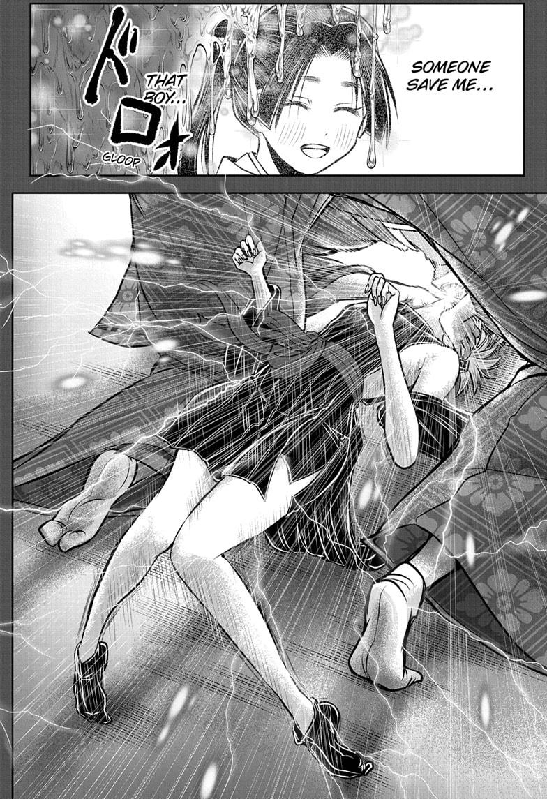 Read The Elusive Samurai (en) Manga Online