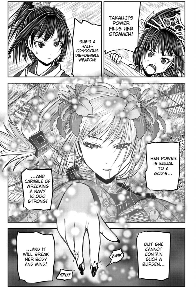 Read The Elusive Samurai (en) Manga Online