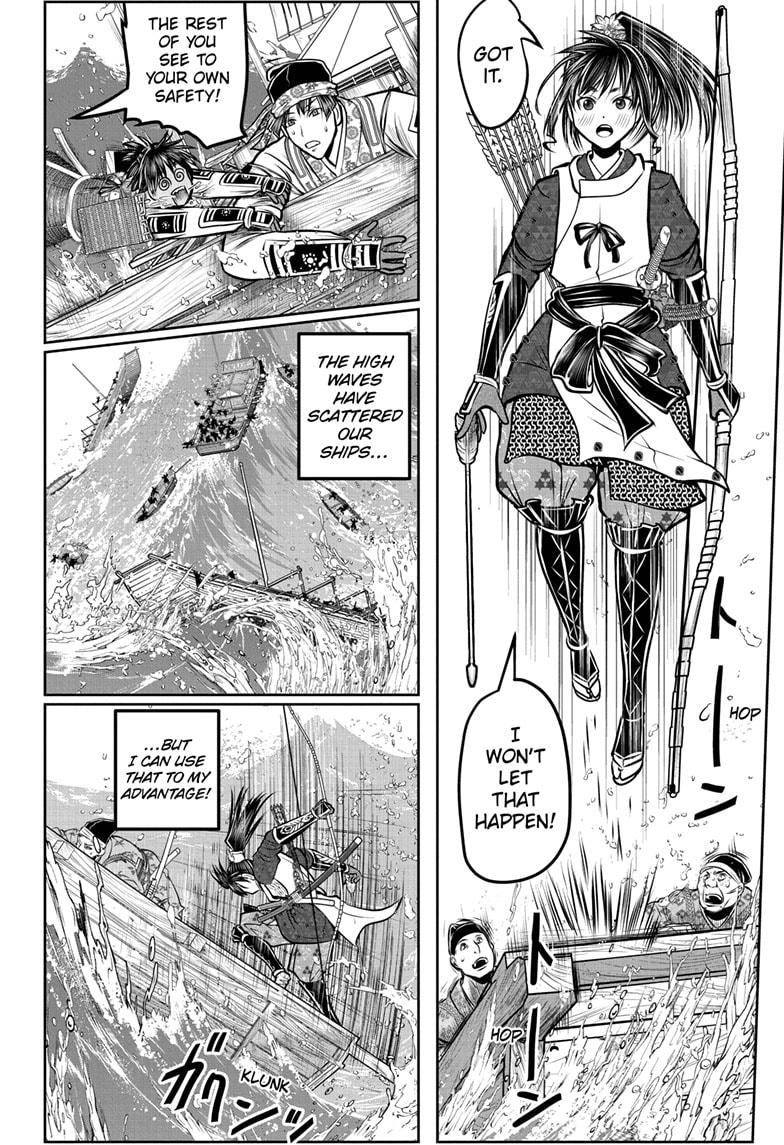 Read The Elusive Samurai (en) Manga Online