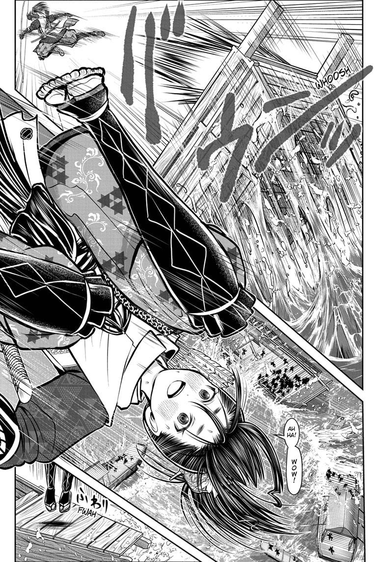 Read The Elusive Samurai (en) Manga Online