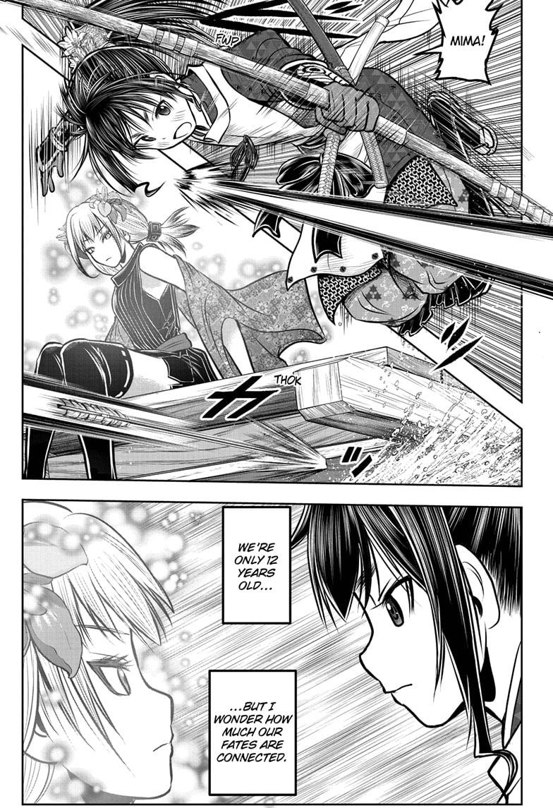 Read The Elusive Samurai (en) Manga Online