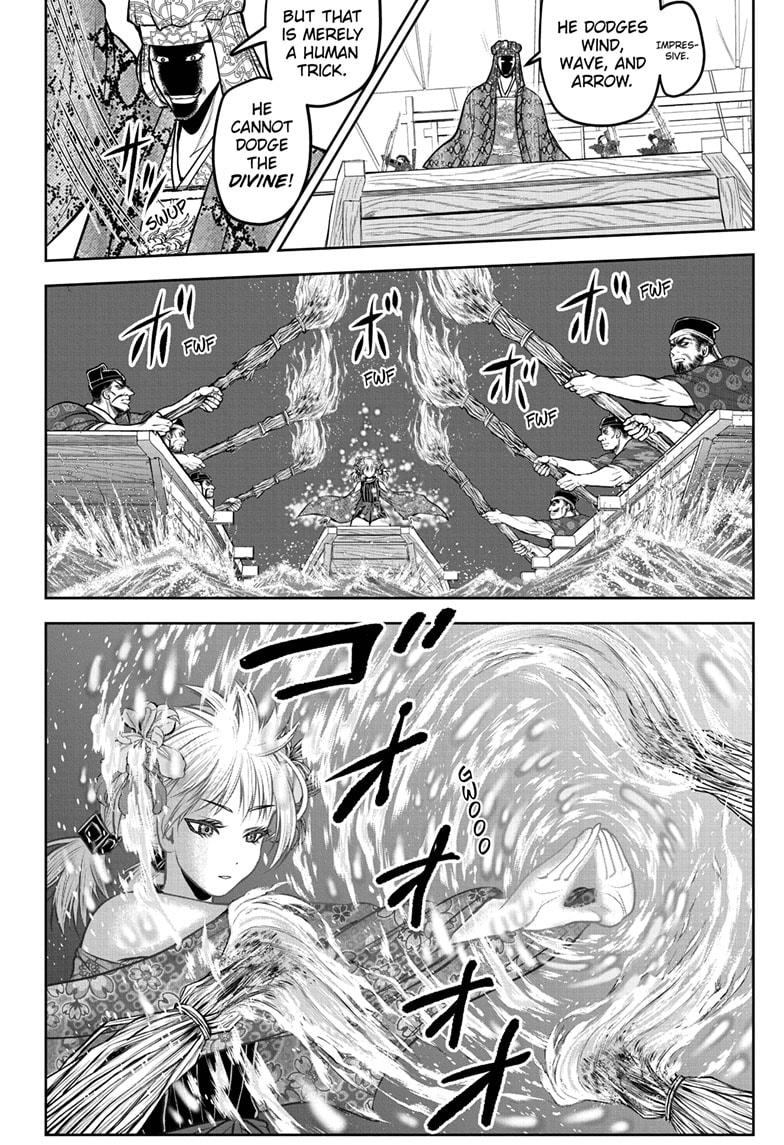 Read The Elusive Samurai (en) Manga Online