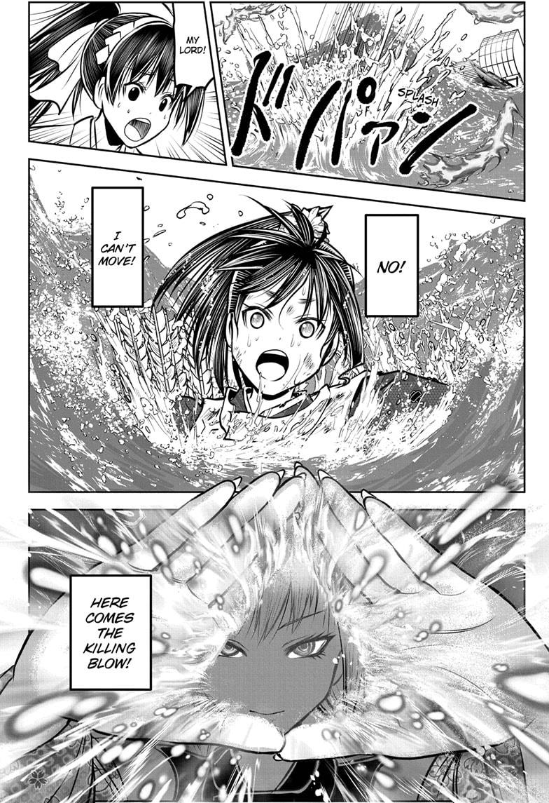 Read The Elusive Samurai (en) Manga Online