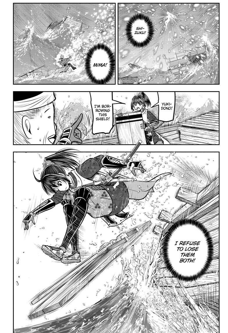 Read The Elusive Samurai (en) Manga Online