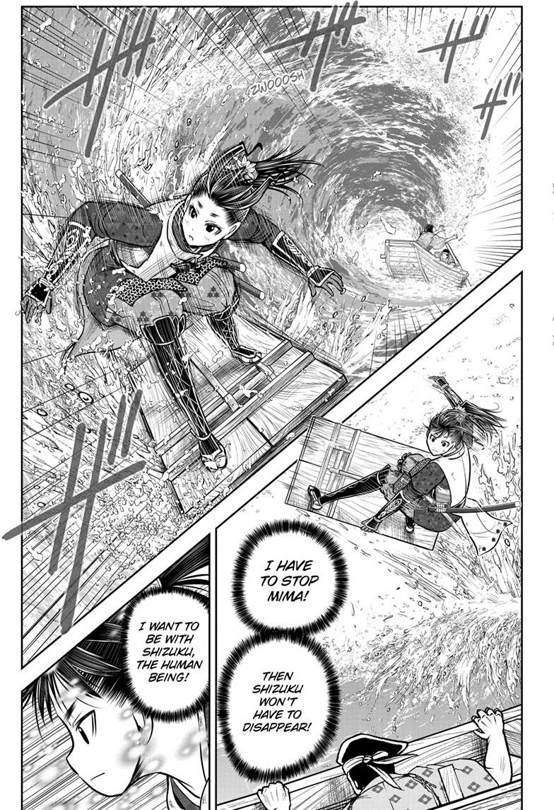 Read The Elusive Samurai (en) Manga Online