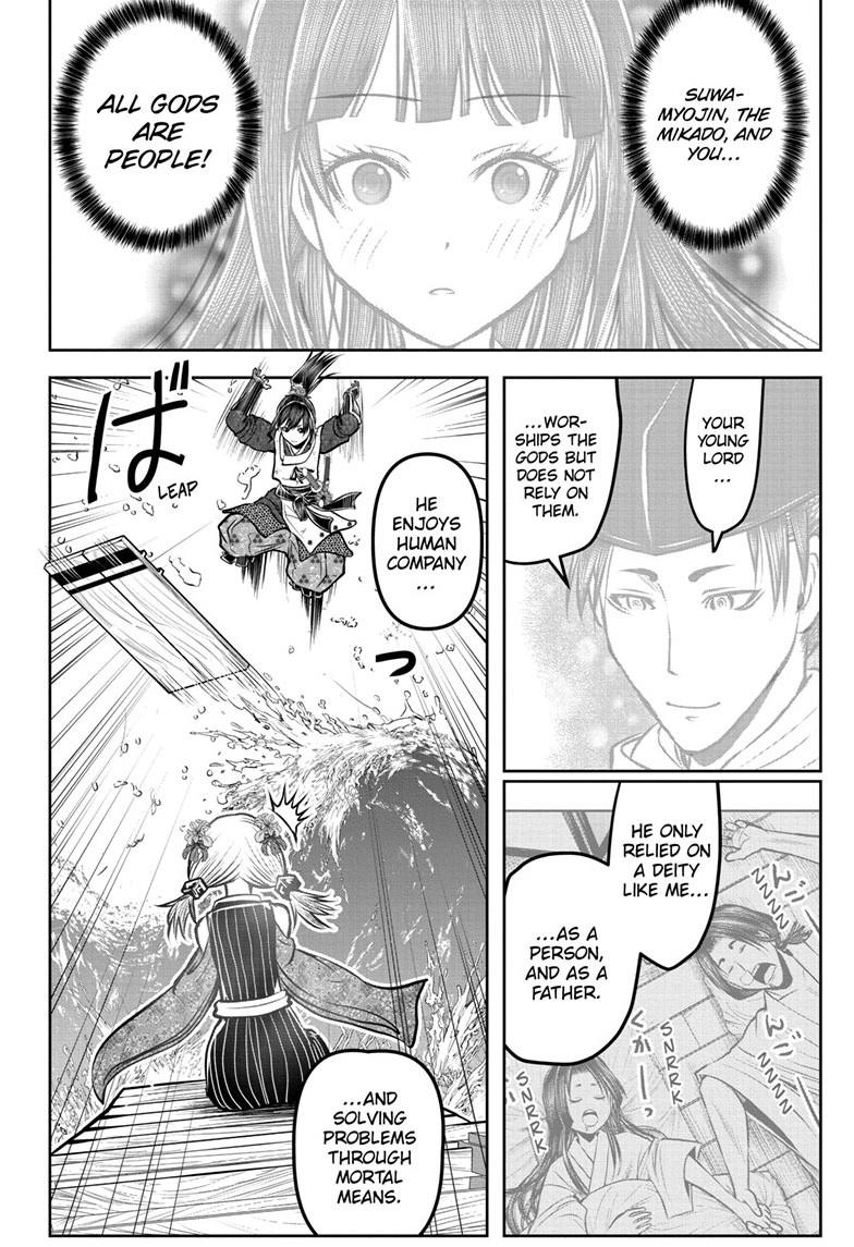 Read The Elusive Samurai (en) Manga Online