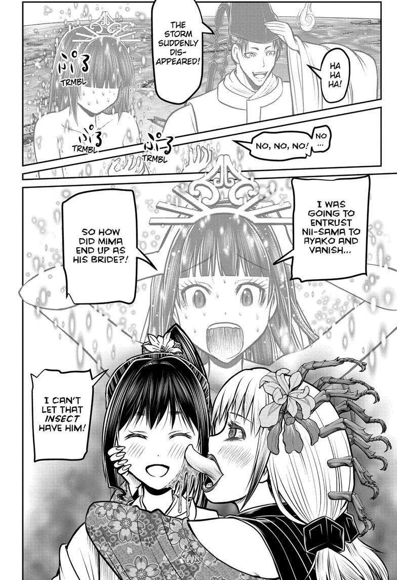 Read The Elusive Samurai (en) Manga Online